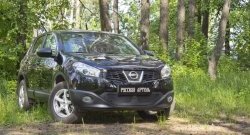 2 099 р. Защитная сетка решетки переднего бампера РА Nissan Qashqai 1 J10 рестайлинг (2010-2013)  с доставкой в г. Екатеринбург. Увеличить фотографию 2