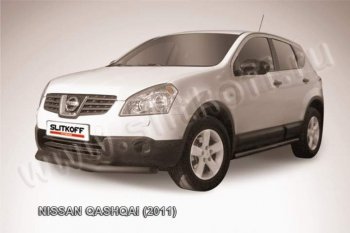 Защита переднего бампер Slitkoff Nissan (Нисан) Qashqai (Кашкай)  1 (2010-2013) 1 J10 рестайлинг