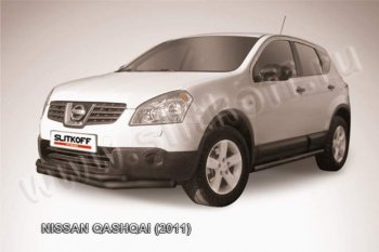 Защита переднего бампер Slitkoff Nissan Qashqai 1 J10 рестайлинг (2010-2013)