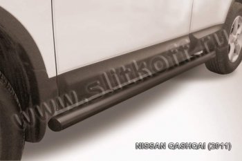 12 899 р. Защита порогов Slitkoff Nissan Qashqai 1 J10 рестайлинг (2010-2013) (Цвет: серебристый)  с доставкой в г. Екатеринбург. Увеличить фотографию 1