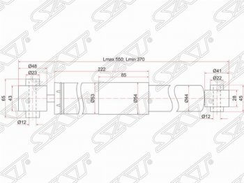 Амортизатор задний SAT Nissan Qashqai 2 J11 рестайлинг (2017-2022)