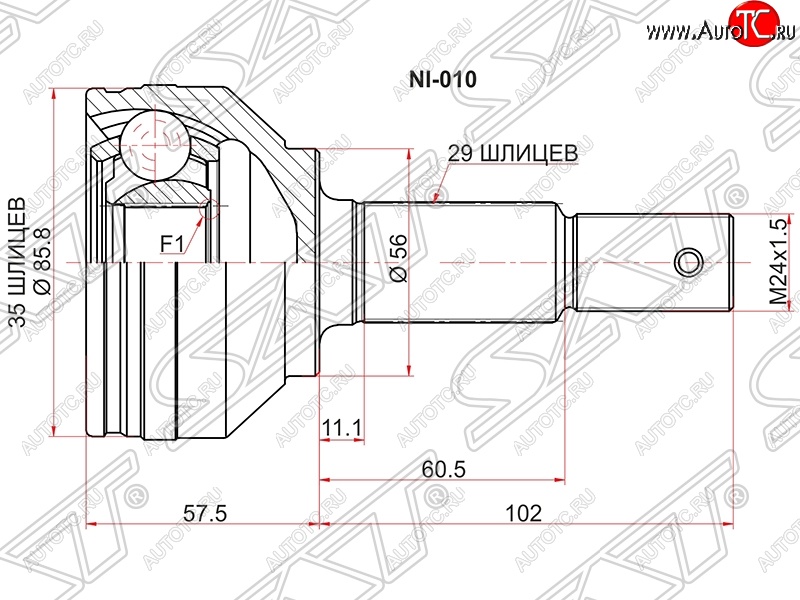 2 699 р. ШРУС SAT (наружный) Nissan Qashqai 1 J10 рестайлинг (2010-2013)  с доставкой в г. Екатеринбург