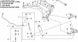 299 р. Полиуретановая втулка стабилизатора задней подвески C23 Точка Опоры Nissan Serena 1 (1991-2001)  с доставкой в г. Екатеринбург. Увеличить фотографию 2