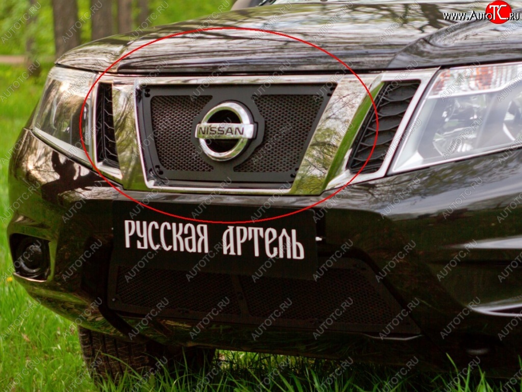 1 199 р. Защитная сетка решетки радиатора РА Nissan Terrano D10 рестайлинг (2016-2022)  с доставкой в г. Екатеринбург