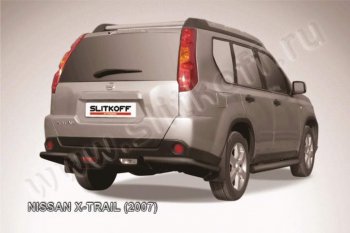 Уголки d57 Nissan X-trail 2 T31 дорестайлинг (2007-2011)