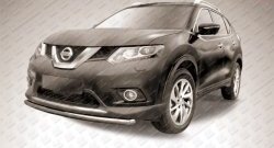 Защита переднего бампера из короткой трубы диаметром 57 мм Slitkoff Nissan (Нисан) X-trail (Х-трейл)  3 T32 (2013-2018) 3 T32 дорестайлинг