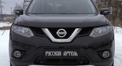 939 р. Реснички на фары RA Nissan X-trail 3 T32 дорестайлинг (2013-2018) (Неокрашенные)  с доставкой в г. Екатеринбург. Увеличить фотографию 2