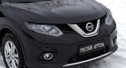 939 р. Реснички на фары RA Nissan X-trail 3 T32 дорестайлинг (2013-2018) (Неокрашенные)  с доставкой в г. Екатеринбург. Увеличить фотографию 3