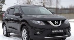 939 р. Реснички на фары RA Nissan X-trail 3 T32 дорестайлинг (2013-2018) (Неокрашенные)  с доставкой в г. Екатеринбург. Увеличить фотографию 5