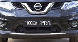 1 789 р. Защитная сетка решетки переднего бампера РА  Nissan X-trail  3 T32 (2017-2022) рестайлинг  с доставкой в г. Екатеринбург. Увеличить фотографию 4