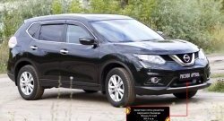 1 789 р. Защитная сетка решетки переднего бампера РА  Nissan X-trail  3 T32 (2017-2022) рестайлинг  с доставкой в г. Екатеринбург. Увеличить фотографию 6