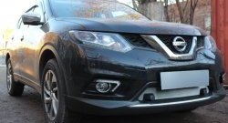 1 569 р. Сетка (под парктроник) на бампер Russtal (хром) Nissan X-trail 3 T32 рестайлинг (2017-2022)  с доставкой в г. Екатеринбург. Увеличить фотографию 3