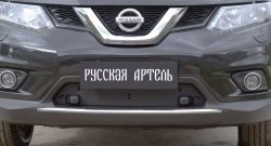 859 р. Зимняя заглушка решетки переднего бампера РА Nissan X-trail 3 T32 дорестайлинг (2013-2018)  с доставкой в г. Екатеринбург. Увеличить фотографию 3