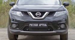 859 р. Зимняя заглушка решетки переднего бампера РА Nissan X-trail 3 T32 дорестайлинг (2013-2018)  с доставкой в г. Екатеринбург. Увеличить фотографию 4