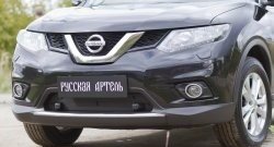 859 р. Зимняя заглушка решетки переднего бампера РА Nissan X-trail 3 T32 дорестайлинг (2013-2018)  с доставкой в г. Екатеринбург. Увеличить фотографию 1