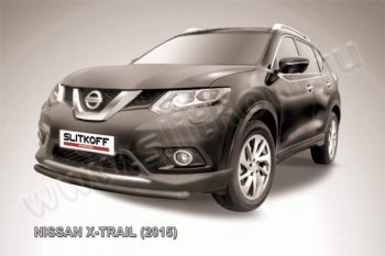 7 849 р. Защита переднего бампер Slitkoff  Nissan X-trail  3 T32 (2013-2018) дорестайлинг (Цвет: серебристый)  с доставкой в г. Екатеринбург. Увеличить фотографию 1