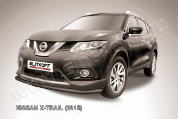 9 199 р. Защита переднего бампер Slitkoff  Nissan X-trail  3 T32 (2013-2018) дорестайлинг (Цвет: серебристый)  с доставкой в г. Екатеринбург. Увеличить фотографию 1