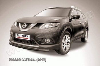 защита переднего бампера Slitkoff Nissan X-trail 3 T32 дорестайлинг (2013-2018)