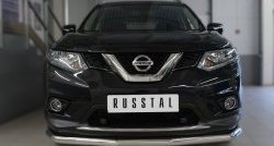 Одинарная защита переднего бампера диаметром 63 мм SLITKOFF Nissan X-trail 3 T32 дорестайлинг (2013-2018)