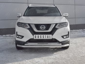 Защита переднего бампера (Ø63 и 42 мм) Nissan X-trail 3 T32 дорестайлинг (2013-2018)