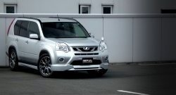 12 049 р. Решётка радиатора Impul Nissan X-trail 2 T31 рестайлинг (2010-2015) (Неокрашенная)  с доставкой в г. Екатеринбург. Увеличить фотографию 2