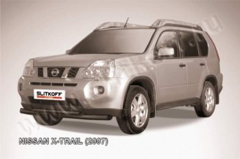 12 549 р. Защита переднего бампер Slitkoff  Nissan X-trail  2 T31 (2007-2011) дорестайлинг (Цвет: серебристый)  с доставкой в г. Екатеринбург. Увеличить фотографию 1