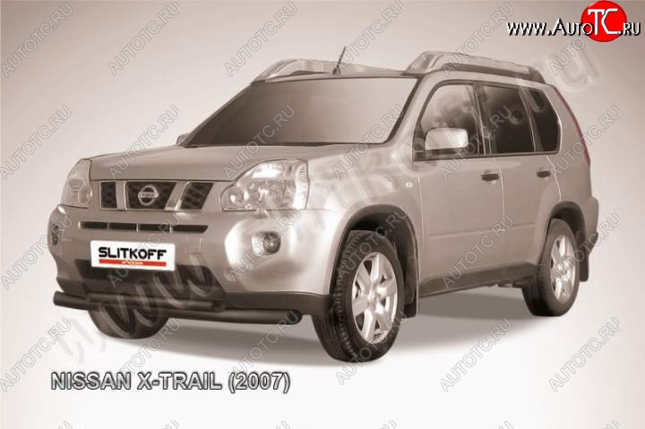 12 549 р. Защита переднего бампер Slitkoff  Nissan X-trail  2 T31 (2007-2011) дорестайлинг (Цвет: серебристый)  с доставкой в г. Екатеринбург