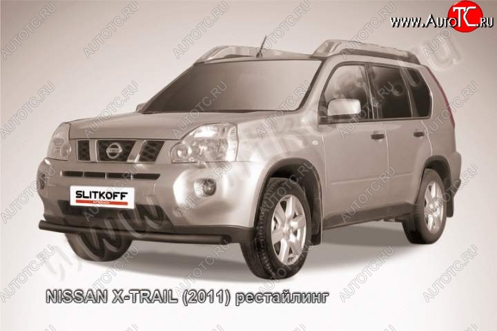 8 999 р. Защита переднего бампер Slitkoff  Nissan X-trail  2 T31 (2010-2015) рестайлинг (Цвет: серебристый)  с доставкой в г. Екатеринбург