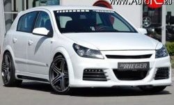 699 р. Реснички LUMMA Opel Astra H универсал рестайлинг (2007-2015) (Неокрашенные)  с доставкой в г. Екатеринбург. Увеличить фотографию 4