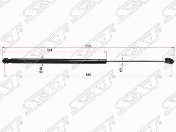 569 р. Газовый упор крышки багажника SAT Opel Astra J хэтчбек 5 дв. дорестайлинг (2009-2012)  с доставкой в г. Екатеринбург. Увеличить фотографию 1