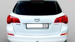 Фаркоп (Sports Tourer) Лидер Плюс Opel Astra J хэтчбек 5 дв.  рестайлинг (2012-2017)