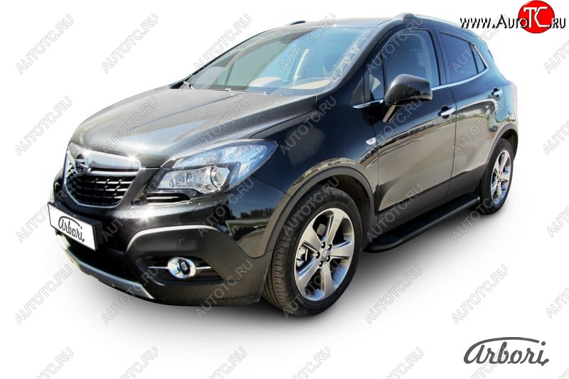 11 339 р. Порожки для ног Arbori Optima Black Opel Mokka  дорестайлинг (2012-2016)  с доставкой в г. Екатеринбург