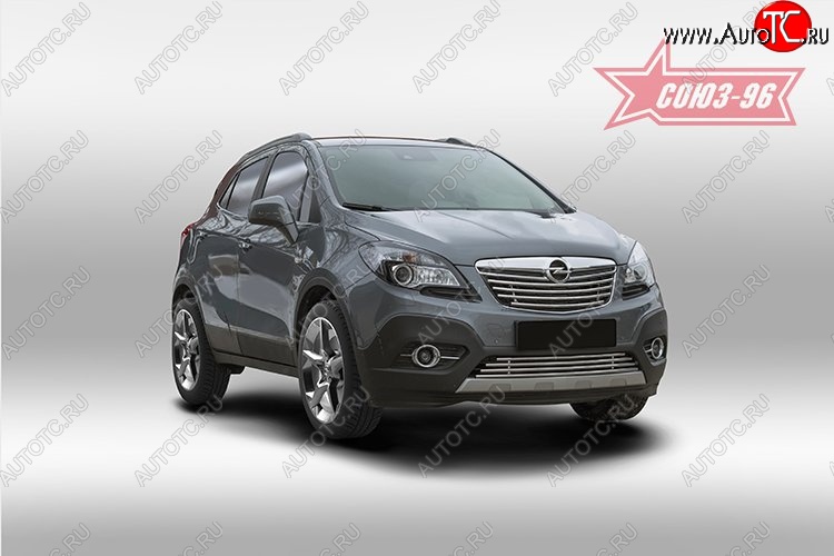 6 884 р. Декоративный элемент решетки радиатора Souz-96 (d16) Opel Mokka  дорестайлинг (2012-2016)  с доставкой в г. Екатеринбург