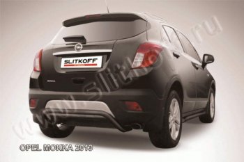 9 549 р. Защита задняя Slitkoff  Opel Mokka (2012-2016)  дорестайлинг (Цвет: серебристый)  с доставкой в г. Екатеринбург. Увеличить фотографию 1