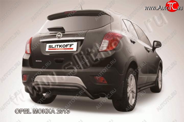 9 549 р. Защита задняя Slitkoff  Opel Mokka (2012-2016)  дорестайлинг (Цвет: серебристый)  с доставкой в г. Екатеринбург