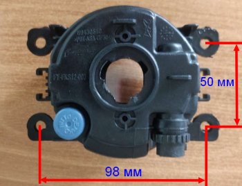 489 р. Универсальная противотуманная фара SAT (LH=RH) Toyota Hilux N80, N90, N100, N110 1-ый рестайлинг (1991-1994) (Галогенная)  с доставкой в г. Екатеринбург. Увеличить фотографию 5