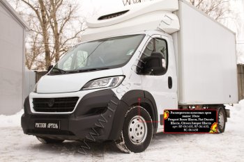 Расширители передних колесных арок RA (10 мм, комплект) Peugeot Boxer 290 (2014-2024)