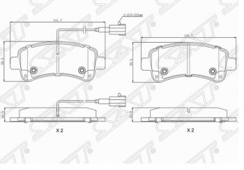 Комплект задних тормозных колодок SAT CITROEN Jumper 290 рестайлинг (2014-2022)