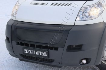 4 899 р. Решётка радиатора RA (зимний вариант, 250 кузов, заготовка) Peugeot Boxer 250 (2006-2014) (Поверхность глянец (под окраску), Неокрашенная)  с доставкой в г. Екатеринбург. Увеличить фотографию 2