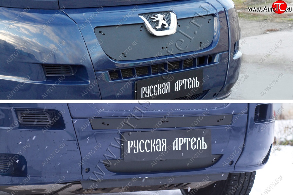 2 099 р. Зимняя заглушка решетки радиатора и переднего бампера RA Peugeot Boxer 250 (2006-2014)  с доставкой в г. Екатеринбург