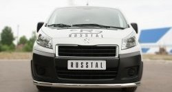 Одинарная защита переднего бампера из трубы диаметром 63 мм Russtal Peugeot Expert (2007-2012)