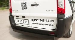 Одинарная защита заднего бампера из прямоугольной трубы 80x40 мм Russtal Peugeot Expert (2007-2012)