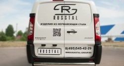 Защита заднего бампера (Ø75x42 мм, нержавейка) Russtal Peugeot Expert (2007-2012)