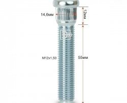 215 р. Забивная шпилька 55 мм ступицы Вектор M12 1.5 55 BYD F0 (2007-2013). Увеличить фотографию 1