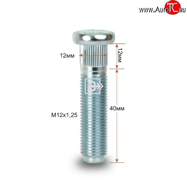 70 р. Забивная шпилька 40 мм ступицы Вектор M12 1.25 40 ГАЗ maxus (2004-2008)