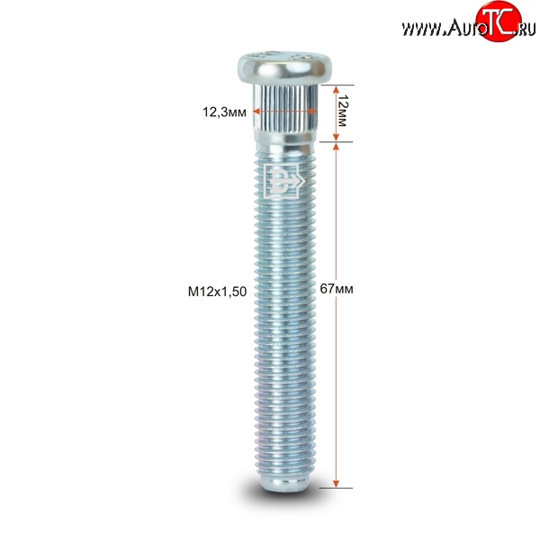 228 р. Забивная шпилька 67 мм ступицы Вектор M12 1.5 67 Toyota Probox рестайлинг (2014-2025)