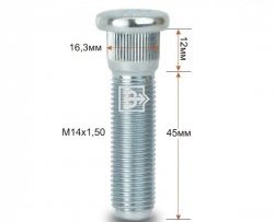 282 р. Забивная шпилька 45 мм ступицы Вектор M14 1.5 45 Audi A4 B6 седан (2000-2006). Увеличить фотографию 1