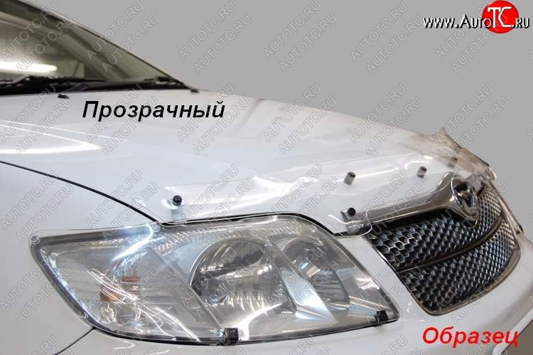 1 839 р. Защита фар CA-Plastik  Ford Focus  2 (2007-2011) седан рестайлинг, универсал рестайлинг, хэтчбэк 3 дв. рестайлинг, хэтчбэк 5 дв. рестайлинг (Classic прозрачный)  с доставкой в г. Екатеринбург