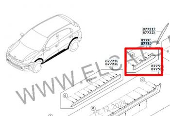 4 999 р. Молдинг левый на заднюю дверь Оригинал  KIA Rio  X-line (2017-2021)  с доставкой в г. Екатеринбург. Увеличить фотографию 1