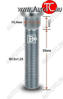 215 р. Забивная шпилька 55.0 мм ступицы колеса Вектор M12x1.25 x 55.0 Daihatsu Boon M300 хэтчбэк 5 дв. рестайлинг (2006-2010)